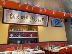 -荣叔港式沙嗲牛肉火锅(正佳潮流店)