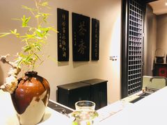 -T館·花园艺术餐厅