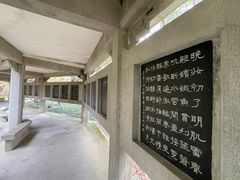 -南唐二陵
