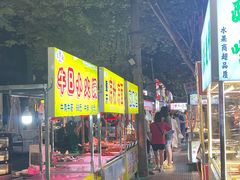 -万松园美食街