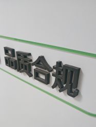 -JUVA郑州欧华医疗美容医院
