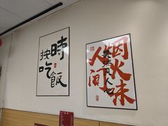 -壹天自助小火锅·贵州地摊火锅