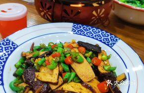 Braised Tofu Cubes in Spiced Sauce