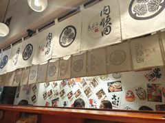 -天妇罗内顺田(罗湖店)