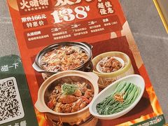 -逗号立方