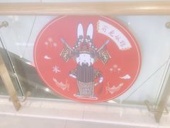 -凯德广场(西城店)