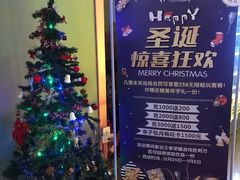 -未来战场·大空间VR·轰趴·团建(常营店)