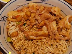 大三鲜-爱家面馆(常州总店)