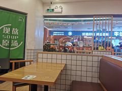 大堂-蒙自源米线大王(信利城市广场店)