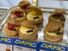 -巴黎贝甜(五道口店)