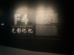 -上海电影博物馆