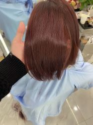 -Coo Hair salon