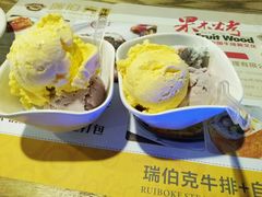 -瑞伯克牛排自助餐厅天一广场店