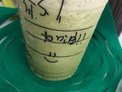 -星巴克臻选(广州太古汇店)