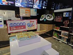 -春天国际影城(中庚漫游城杜比全景声店)