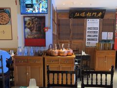 -清真·老门框爆肚涮肉·中华老字号(丰管路店)