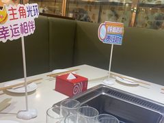 -海底捞火锅(中商百货店)