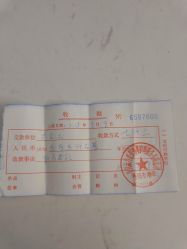 -东方爱堡国际月子会所·产后康复(兴化店)