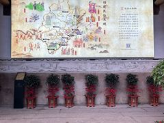 -福建民俗博物馆