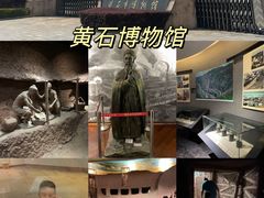 -闻泰花园酒店