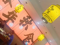 -春华秋食土菜馆(温馨花园店)