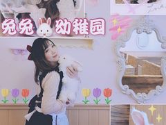 -猫猫幼稚园·撸猫·桌游·电玩