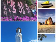 -亚龙湾热带天堂森林公园