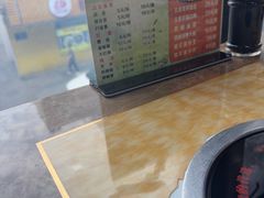 -清真军邺·金富苑肥牛(石坡街旗舰店)
