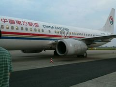 -温州龙湾国际机场