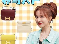 -奢收多·二手奢侈品回收中心(天河店)