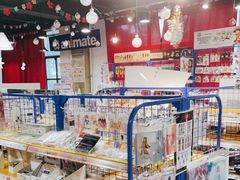 -Animate(工人体育场东路店)