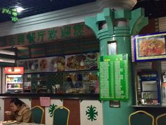 -南师大仙林校区东区食堂