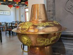 -将台涮肉(万科店)