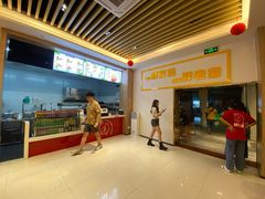 -胖老爹美式炸鸡(远洋旗舰店)