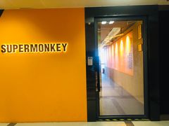 -超级猩猩健身·团课(高新园大冲商务中心二店)