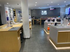 -九机·手机电脑数码(小西门店)