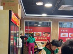 -湖南乡情湘菜馆(罗湖店)