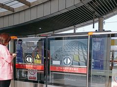 -五道口(地铁站)