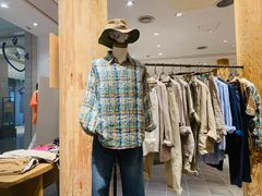 -45R(三里屯太古里店)