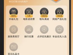 -鲁西南记忆温泉水世界