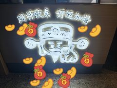 -灵顺寺