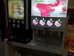 -健晟星期天火锅(红岗店)