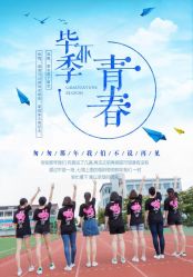 -巴黎时尚婚纱摄影(南汇店)