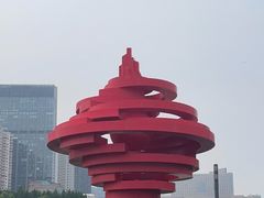 -五四广场