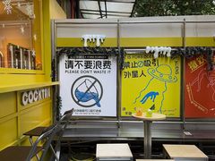 -江南西(地铁站)