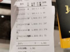 -大洋晶典(东街店)