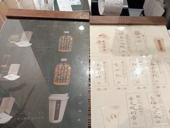 -成川茶店·潮汕工夫浓茶(万象店)