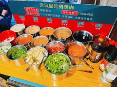 小料-永安里地摊烤肉(首创店)