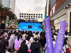 -友谊阳光城