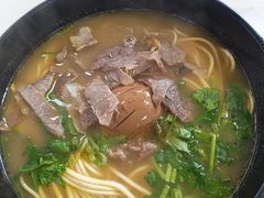 -俊杰拉面馆